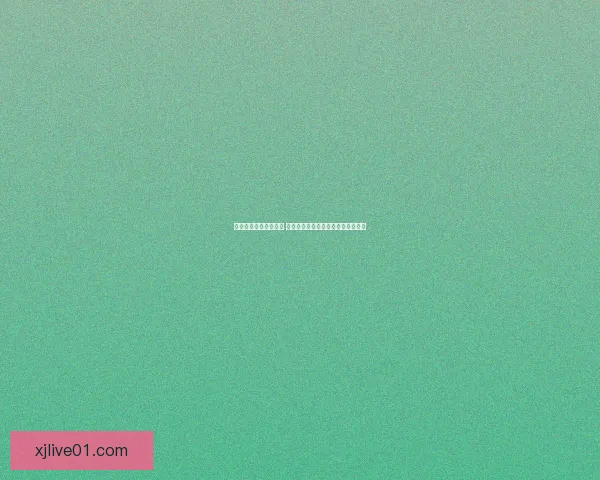 体育竞猜赔率深度解析 如何通过数据预测比赛结果提升胜率