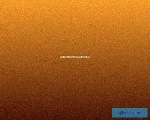 现金真人平台揭秘:如何选择可靠的真人娱乐平台以及安全玩法建议 现金真人平台揭秘:如何选择可靠的真人娱乐平台以及安全玩法建议