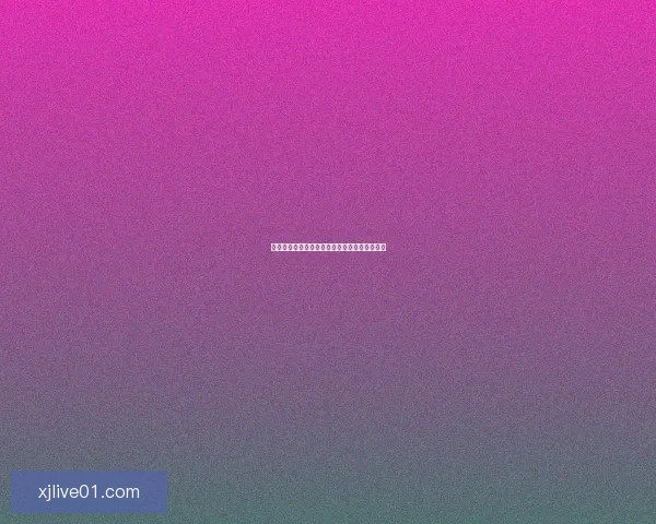 全球热门体育赛事竞猜平台全面解析与玩法攻略