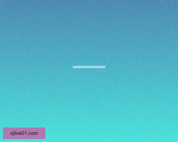 真人现金博彩平台全面解析安全性与娱乐体验优势