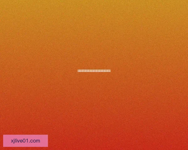 全球热门体育赛事竞猜平台全面解析与玩法攻略