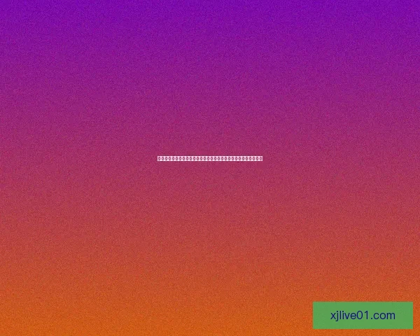 世界杯竞猜盘口预测技巧与数据分析全面指南助你提高胜率稳定盈利