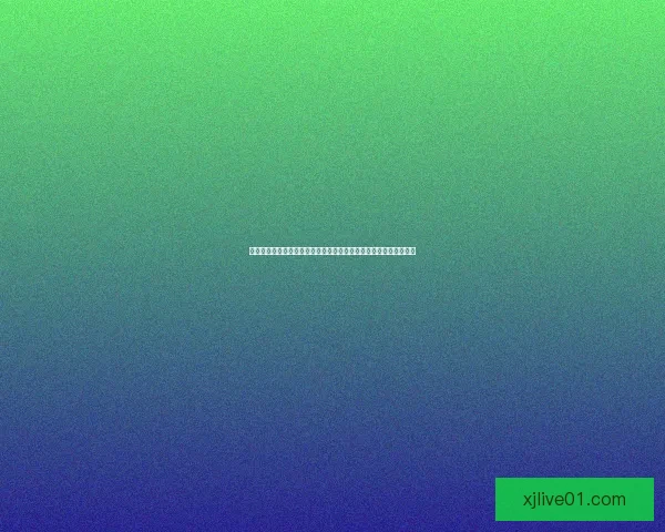 世界杯竞猜盘口预测技巧与数据分析全面指南助你提高胜率稳定盈利