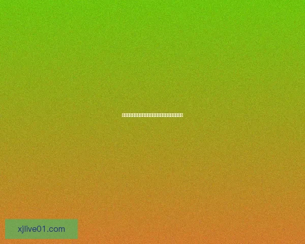 世界杯竞猜游戏攻略全解析技巧策略助你轻松赢取大奖