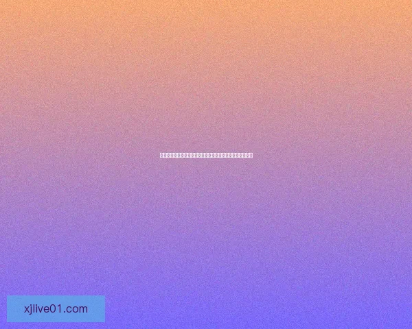 掌握最新足球赛事动态，轻松进入精准竞猜入口体验精彩胜负