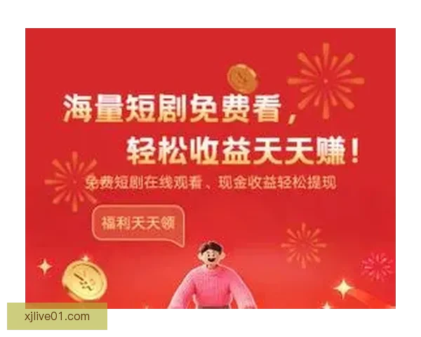通过现金真人游戏轻松赚取收入的多种玩法与技巧揭秘