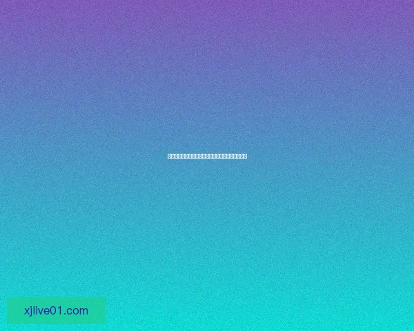 掌握最新体育竞猜动态，轻松赢取高额奖金攻略大全