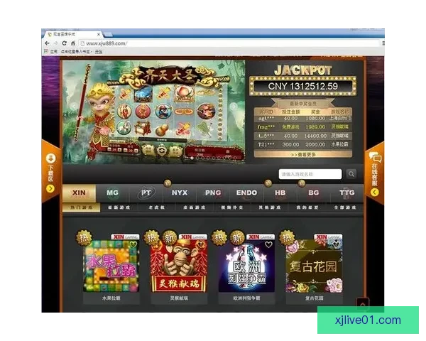 现金真人下载平台推荐安全稳定体验畅玩热门娱乐服务指南精选优质