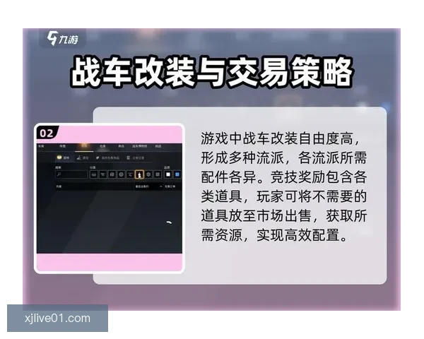 通过现金真人游戏轻松赚取收入的多种玩法与技巧揭秘