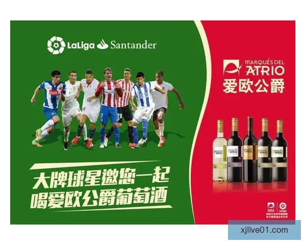 世界杯精彩对决预测平台助你精准竞猜比分赢大奖