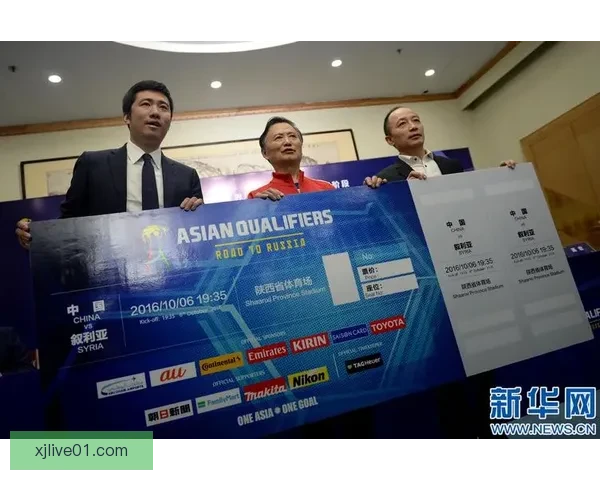 掌握世界杯竞猜胜负技巧提高命中率与风险控制全攻略实战经验解析