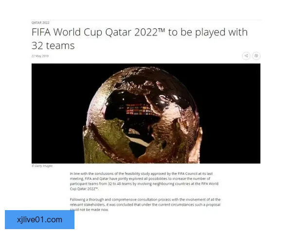 2026年世界杯参赛队伍全解析：扩军后的新格局与强队动态
